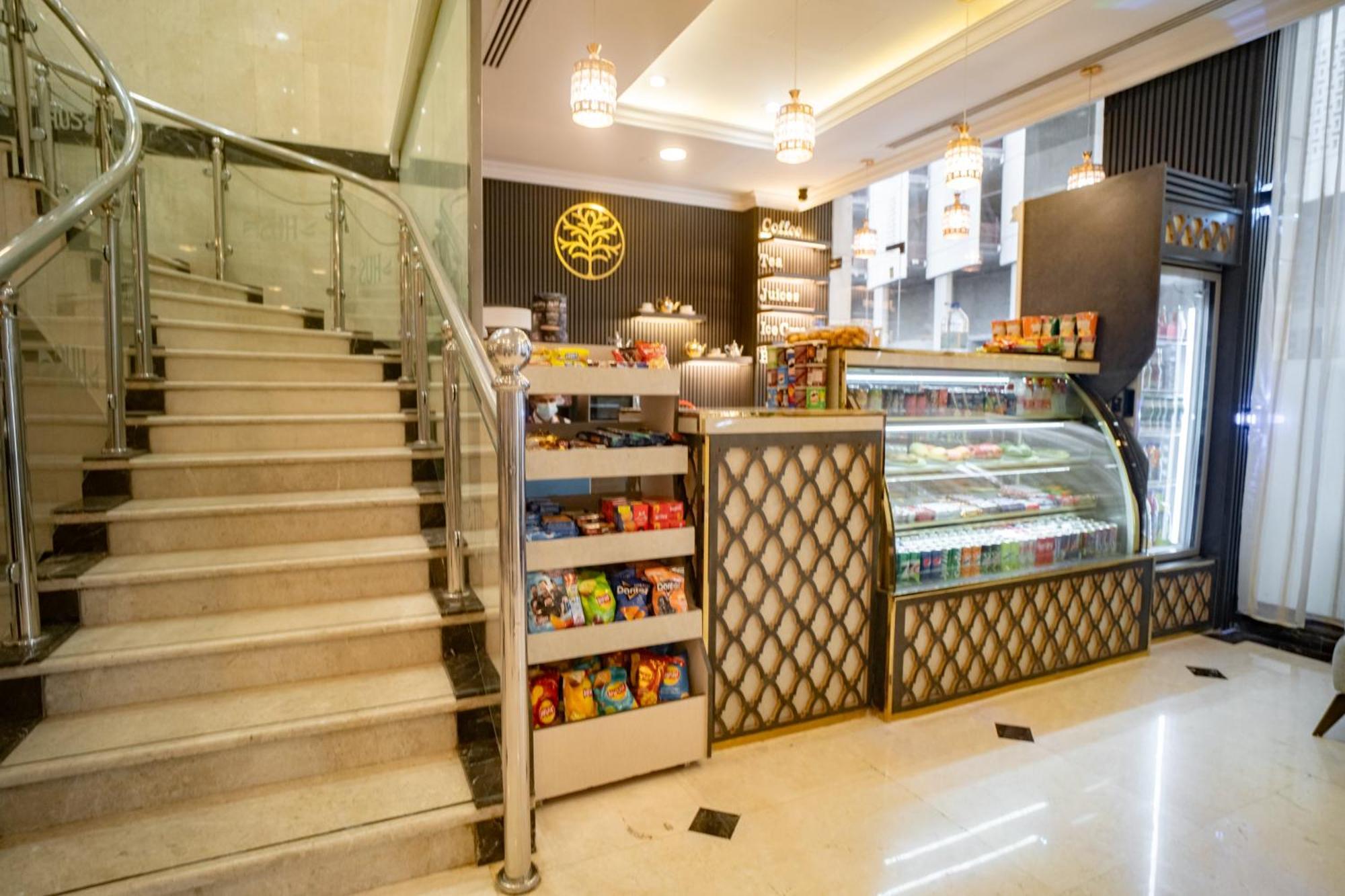 Hotel Emaar Taiba Medina