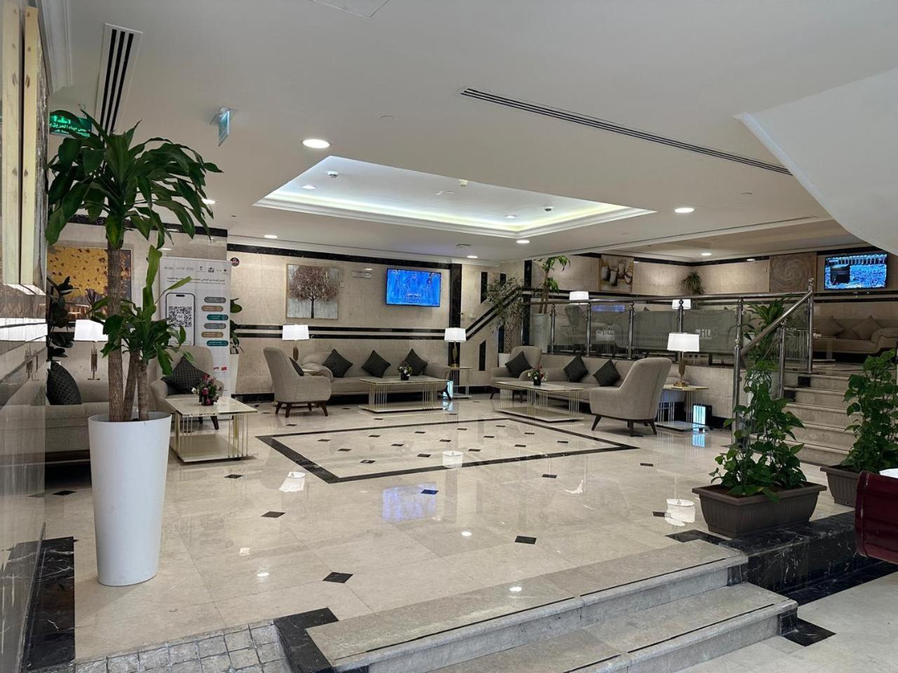 فندق Emaar Taiba *